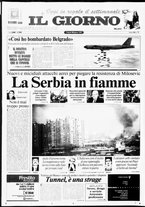giornale/CFI0354070/1999/n. 71 del 26 marzo